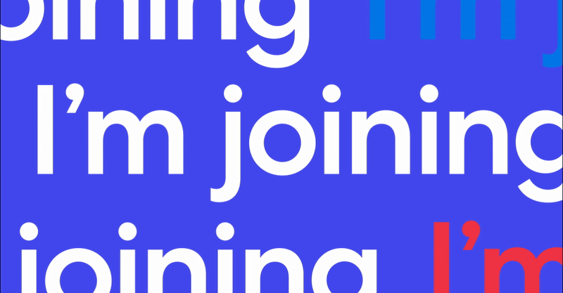 Expedia Internship Announcement